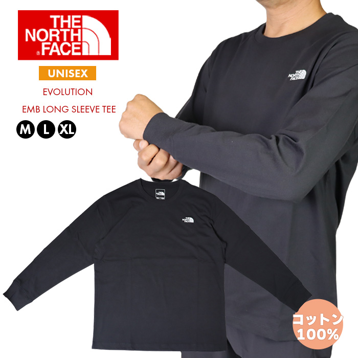 THE NORTH FACE（ザ ノースフェイス） ザ ノースフェイス ロンTEE