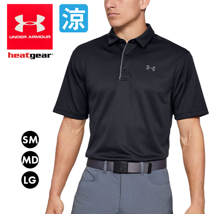 UNDER ARMOUR（アンダーアーマー） ポロシャツ メンズ ゴルフウェア