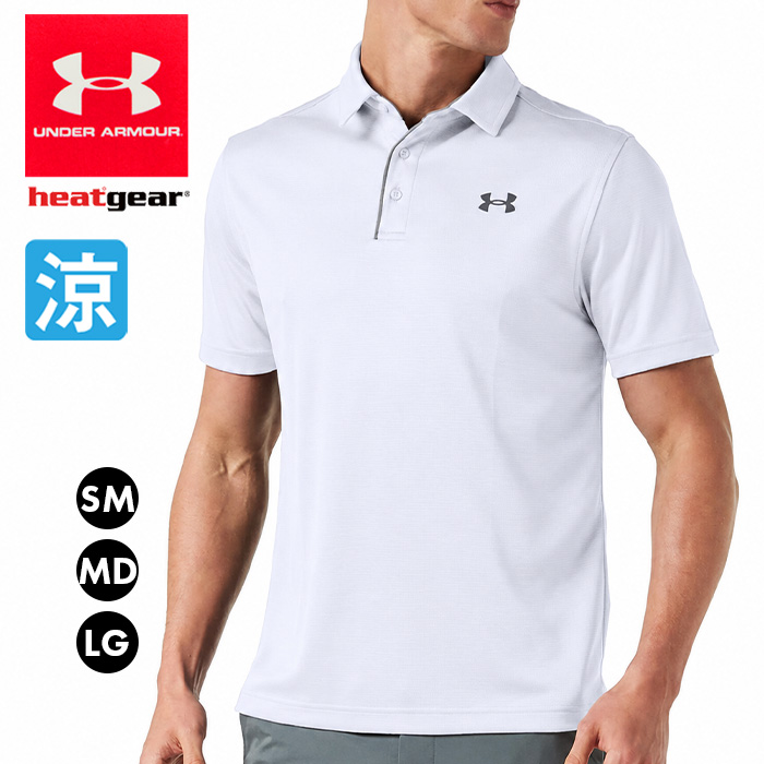 UNDER ARMOUR（アンダーアーマー） ポロシャツ メンズ ゴルフウェア