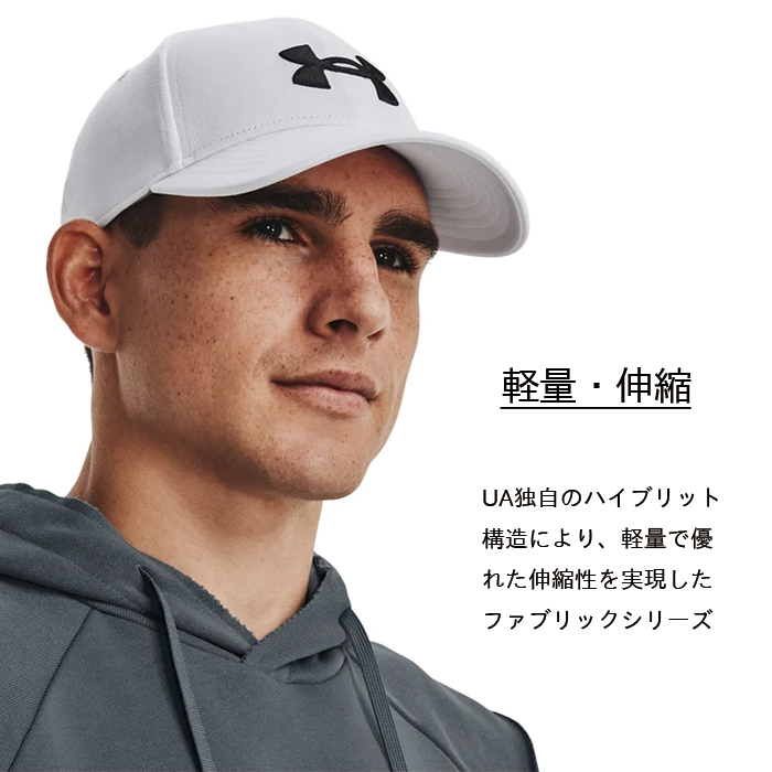 Under Armour Golf Blitzing Cap 1376700 Steel 035