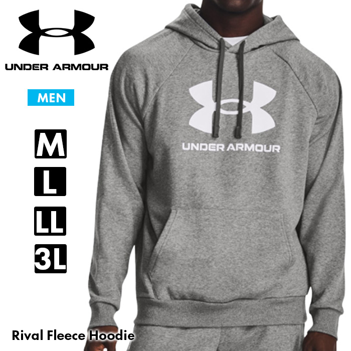 UNDER ARMOUR（アンダーアーマー） メンズ パーカー トレーニング