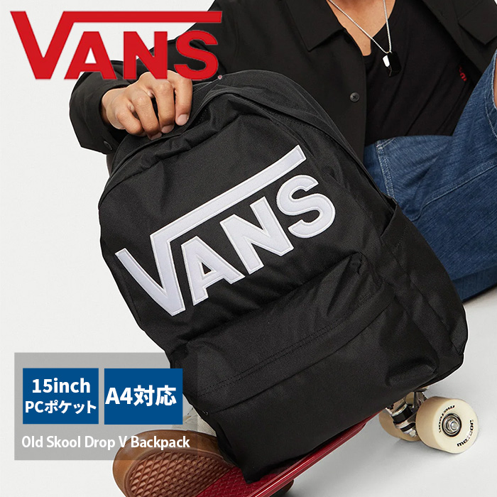 VANS メンズバッグ｜ファッション おすすめ人気商品一覧 通販 - Yahoo