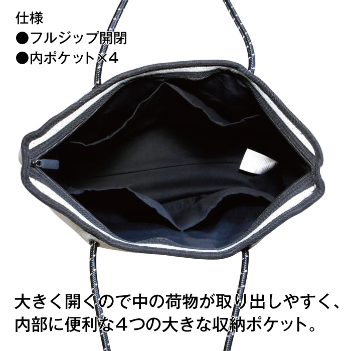 Willow Bay ウィローベイ トートバッグ ファスナー付き マザーズ