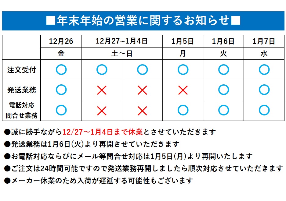 丸山2サイクルエンジン用 燃料タンクキャップ : サンセイイーストア