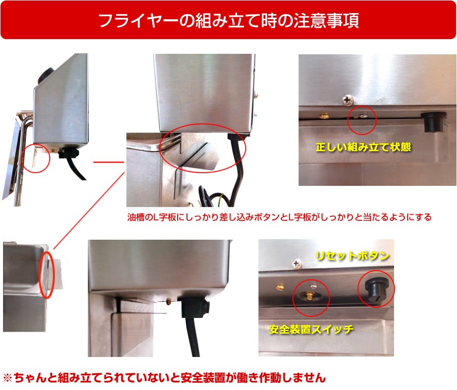 三省堂実業 卓上電気フライヤー ミニフライヤー5.5L フライヤー 三省堂実業 卓上電気フライヤー ミニフライヤー5.5L フライヤー