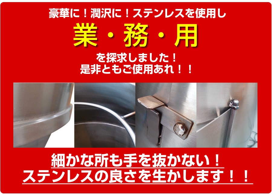 三省堂実業 2層式チャーシュー窯（北京ダック窯） 設備 目玉 調理 激安 応援サービス ☆送料無料！W600*D600*H1300mm  KYL00602 【代引不可】 : kyl00602 : 三省堂実業 - 通販 - Yahoo!ショッピング