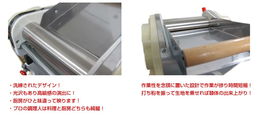電動製麺機 STDZM-300A 三省堂実業 : 三省堂実業 - 通販 - Yahoo