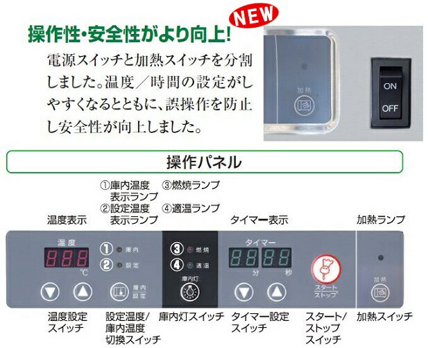 ガス式 ビックオーブン コンベクションオーブン マルゼン MCO-5TB 幅 