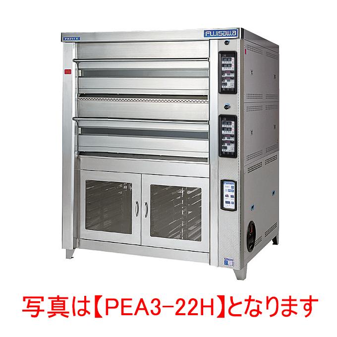 デッキオーブン プリンス 石板仕様 ホイロ仕様 マルゼン PET3-22H(L