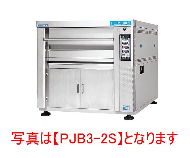 デッキオーブン プリンス 石板仕様 ストッカー仕様 マルゼン PJT3-22S(L) 幅1280×奥行965×高さ1755(mm)