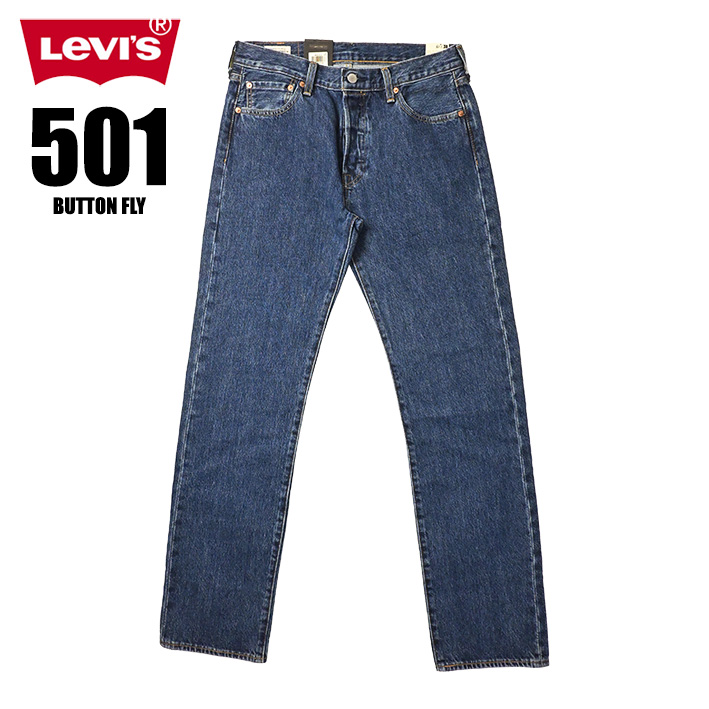 Levi's（リーバイス） 501 ボタンフライ レギュラーストレート LEVI'S