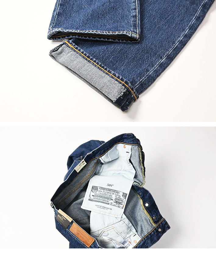 Levi's（リーバイス） 501 ボタンフライ レギュラーストレート LEVI'S