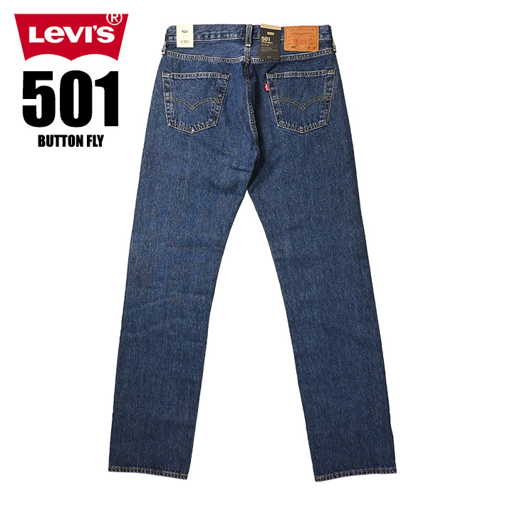 Levi's（リーバイス） 501 ボタンフライ レギュラーストレート LEVI'S