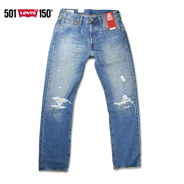 LEVI'S リーバイス 501 150周年モデル ダメージ加工 ボタンフライ