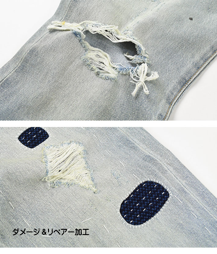 Levi's LEVI'S リーバイス 501 150周年モデル セルビッジデニム