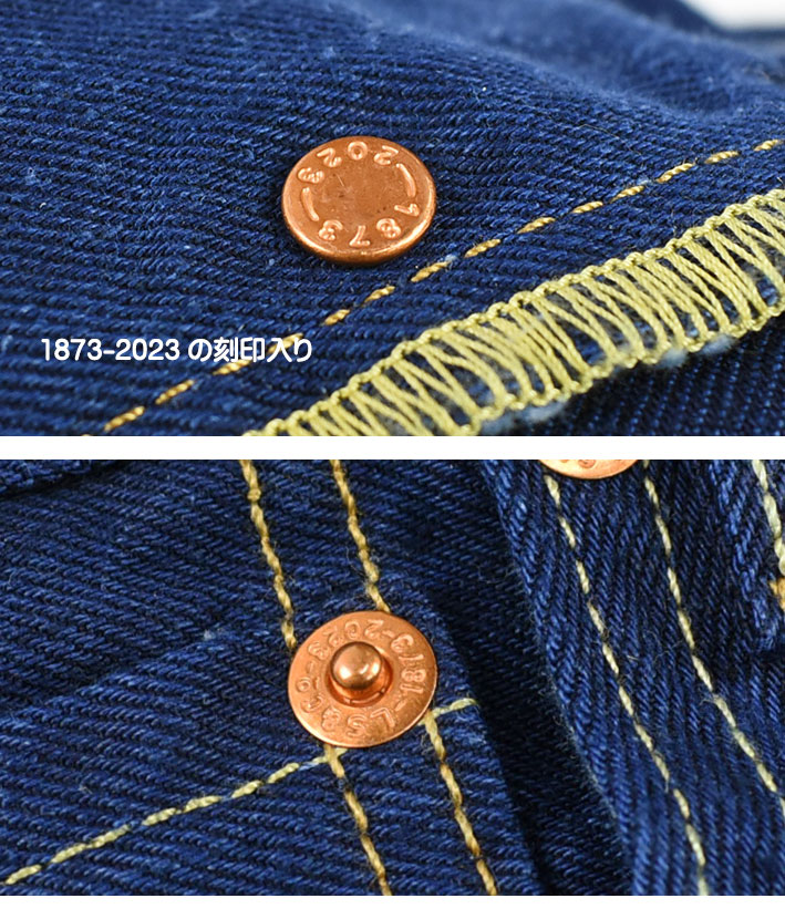 Levi's LEVI'S リーバイス 501 150周年モデル セルビッジデニム Levi's LEVI'S リーバイス 501 150周年モデル セルビッジデニム