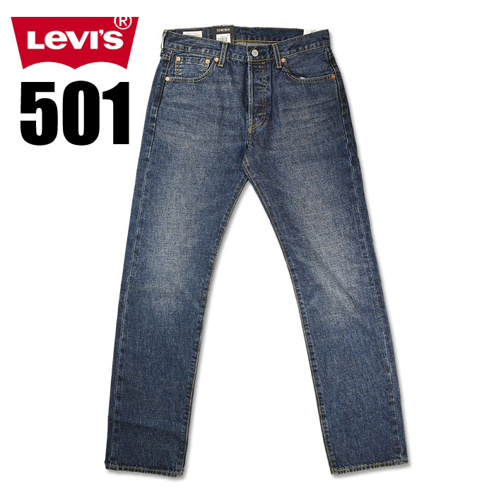 Levi's LEVI'S リーバイス 501 セルビッジデニム 赤耳 ボタン