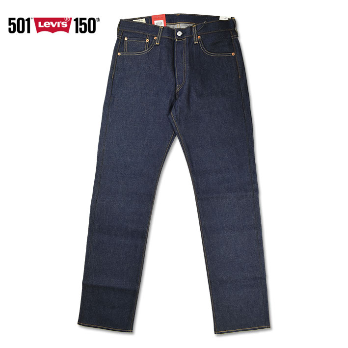 LEVI'S リーバイス 501 150周年モデル セルビッジデニム 赤耳 リジッド 未洗い ボタンフライ レギュラーストレート 限定モデル  00501-3429 005013429