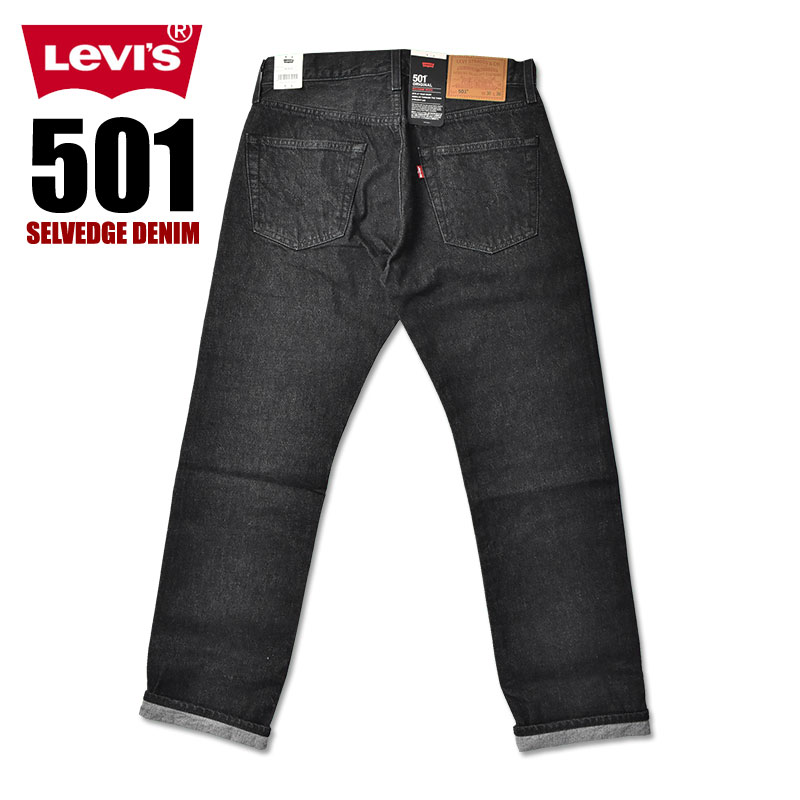Levi's LEVI'S リーバイス 501 セルビッジデニム ブラックデニム