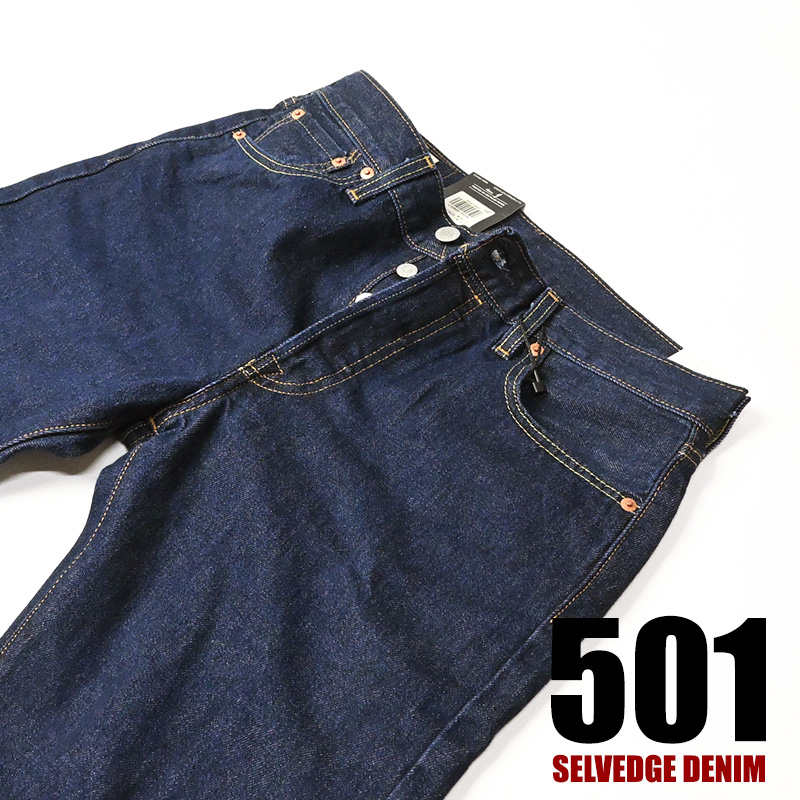 Levi's(リーバイス) 501 セルビッジデニム ワンウオッシュ 赤耳 Levi's(リーバイス) 501 セルビッジデニム ワンウオッシュ 赤耳