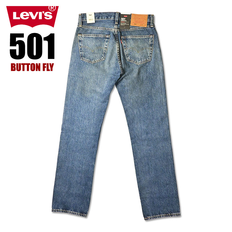 Levi's（リーバイス） 501 ボタンフライ レギュラーストレート LEVI'S