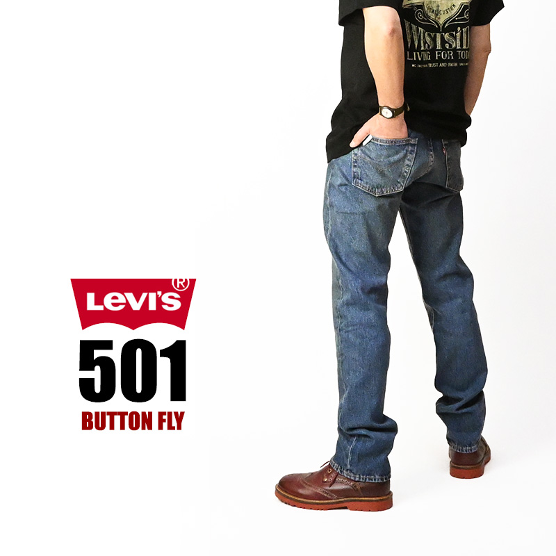 Levi's（リーバイス） 501 ボタンフライ レギュラーストレート LEVI'S