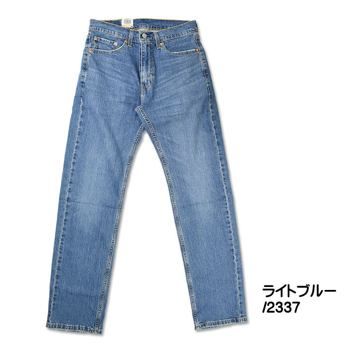 セール！ LEVI'S リーバイス 505 レギュラーストレート ストレッチデニム 00505-2337 00505-2309 00505-2195  :210616-00505-22xx:JEANS-SANSHIN - 通販 - Yahoo!ショッピング