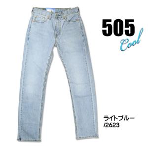 LEVI&apos;S リーバイス 505 クールジーンズ メンズ 夏のジーンズ COOL ストレッチデニム ...