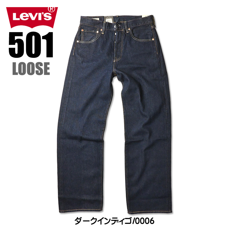 JEANS-SANSHIN - 501 ボタンフライ｜Yahoo!ショッピング
