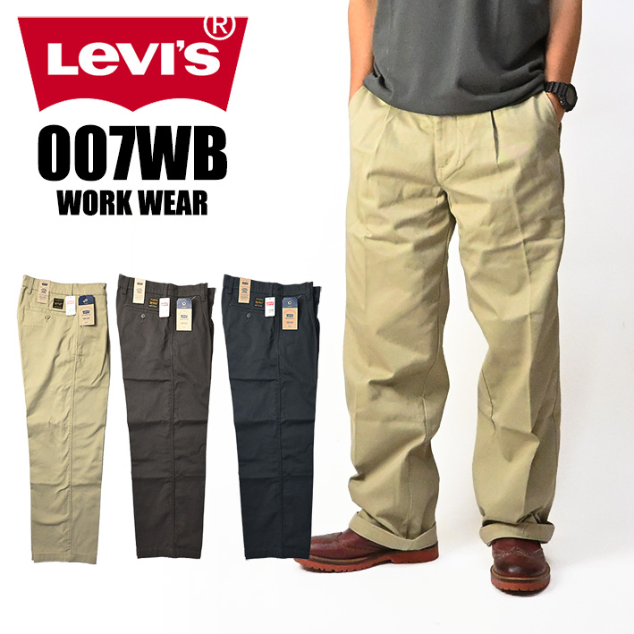 Levi's（リーバイス） WORK WEAR ルーズ プリーツ ワーク チノパンツ