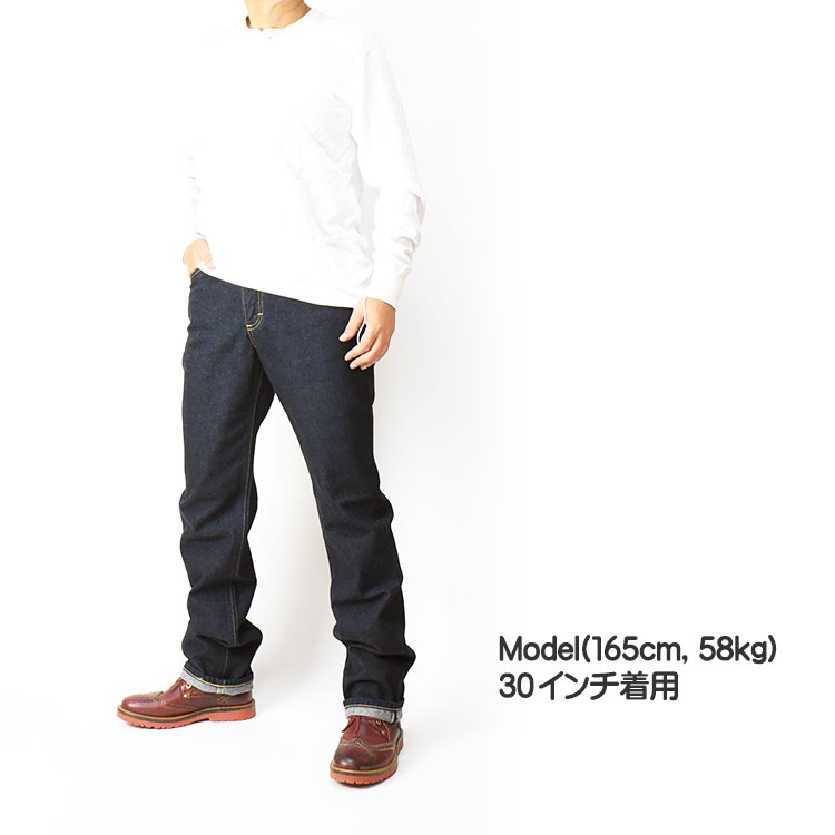 Lee リー 大きいサイズ 201 レギュラーストレート ワン