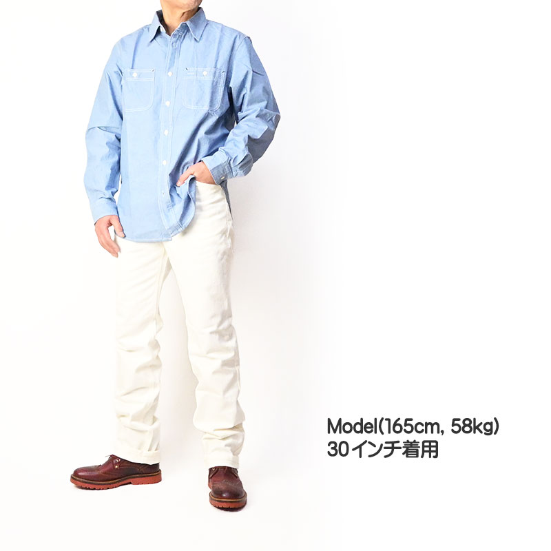 Lee（リー） 201 ウエスターナー レギュラーストレート ツイル