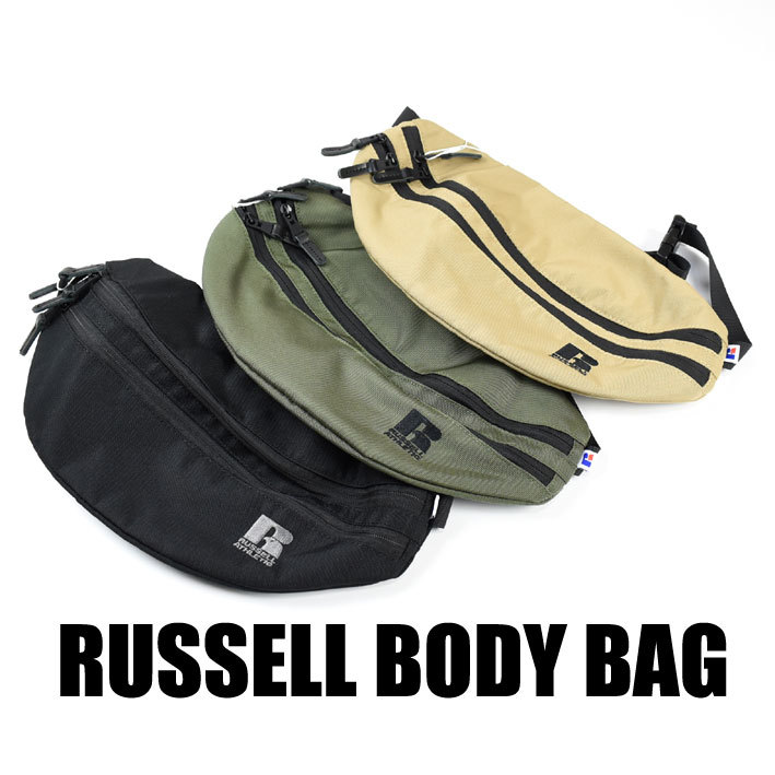 80s【USA製】RUSSELLATHLETICバックロゴ刺繍スナップボタンXL Russell Athletic セール！ RUSSELL ATHLETIC ラッセル