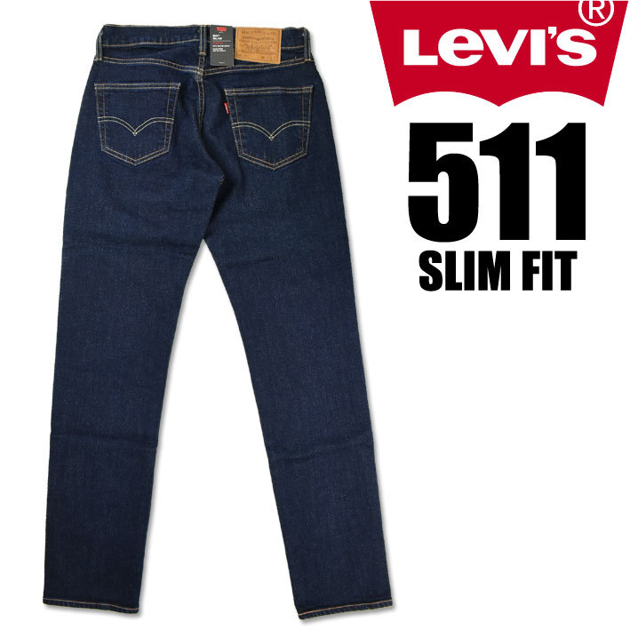 LEVI'S リーバイス 511 スリムフィット ストレッチデニム LEVI'S