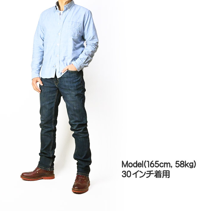 Levi's（リーバイス） セール 511 スリムフィット メンズ ストレッチ