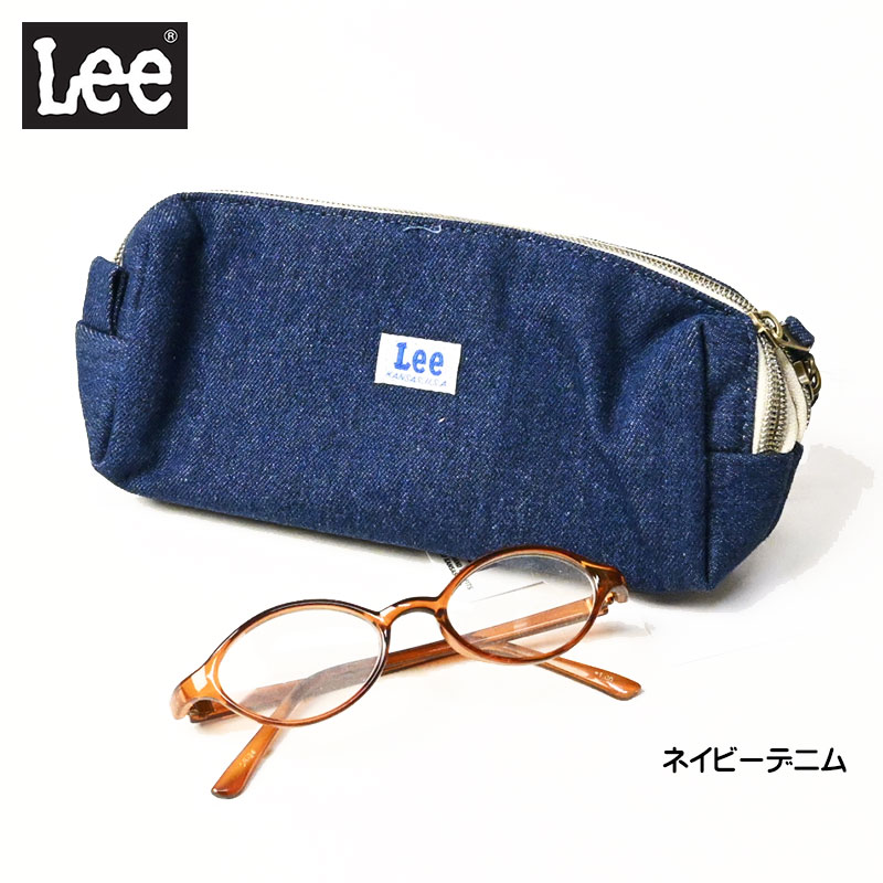 Lee リー デニム ペンケース ダブルジッパー ミニポーチ メイク