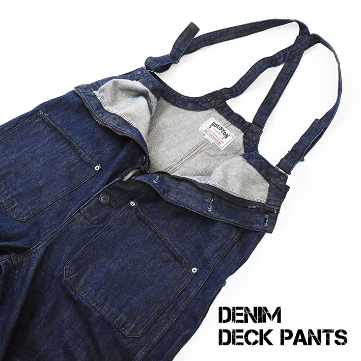 HOUSTON ヒューストン デニムデッキパンツ DENIM DECK PANTS オーバーオール メンズ ミリタリー 10072 :  220305-10037 : JEANS-SANSHIN - 通販 - Yahoo!ショッピング