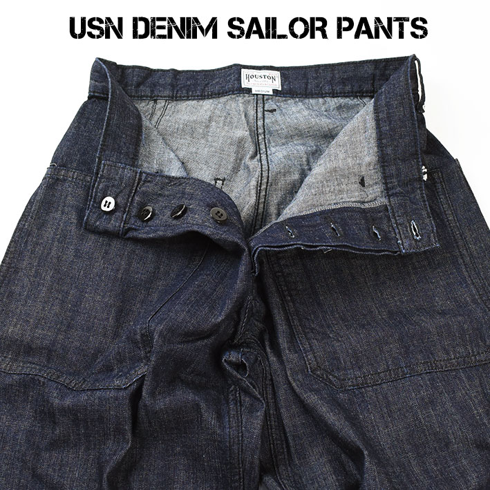 HOUSTON ヒューストン US NAVY デニム セーラーパンツ USN DENIM