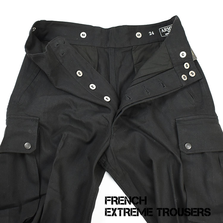HOUSTON（ヒューストン） FRENCH EXTREME TROUSERS フレンチ