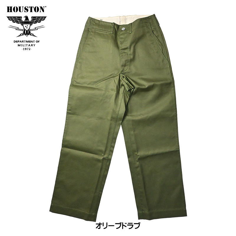 HOUSTON(ヒューストン) US コットン M-1941 チノ トラウザー US ARMY HOUSTON(ヒューストン) US コットン M-1941 チノ トラウザー US ARMY