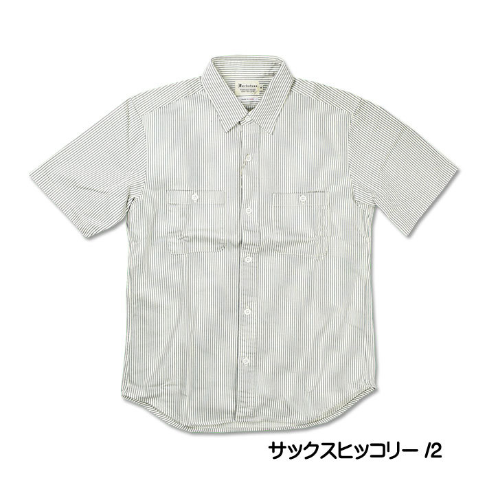 EDWIN（エドウィン） Macbatros マクバトロス ヒッコリーストライプ