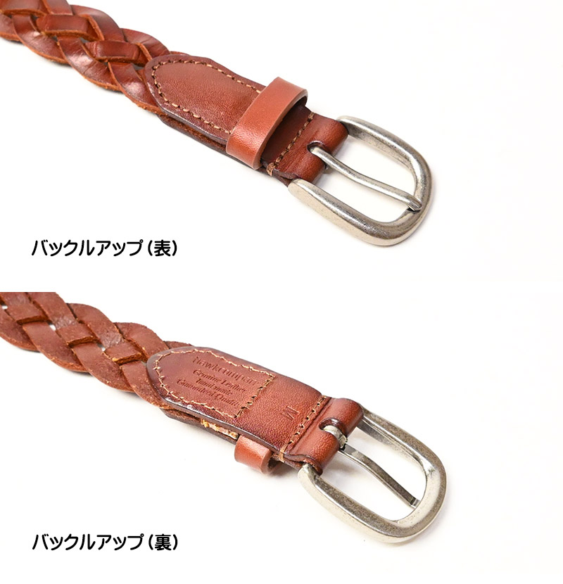 deluxe clothing 編み込みベルトkj 降谷着用 ミリタリーショップ専門店 SWAT | HELIKON-TEX LEVEL 7 LIGHTWEIGHT