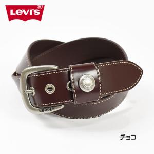 LEVI&apos;S リーバイス ボタンコンチョ レザーベルト メンズ レディース ユニセックス プレゼント...
