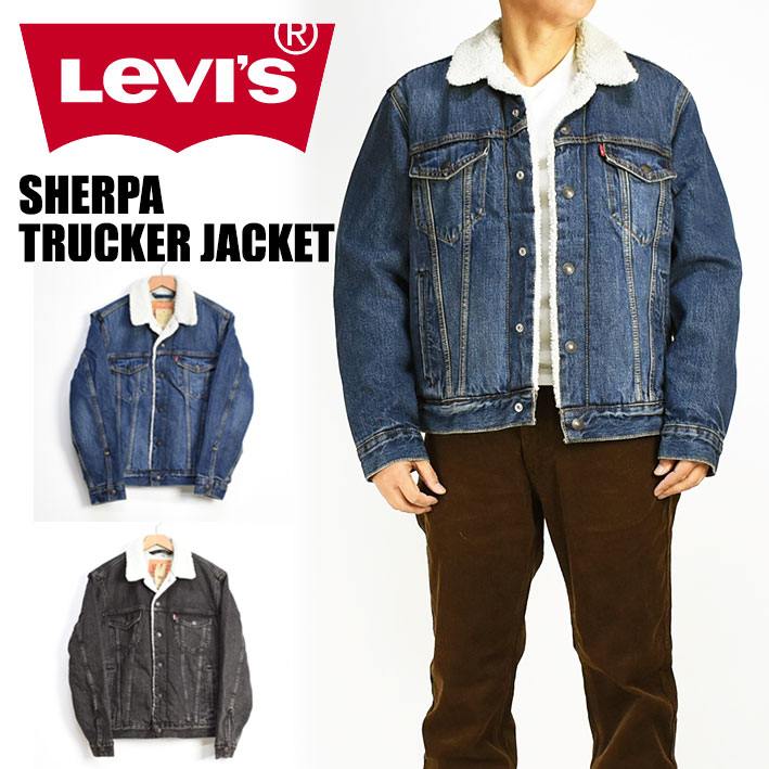 LEVI'S リーバイス シェルパ トラッカージャケット 3rd タイプ デニム ボアジャケット Gジャン メンズ 秋冬 16365