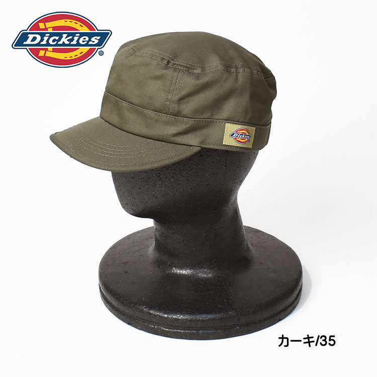 DICKIES ディッキーズ ワークキャップ 帽子 メンズ レディース ユニセックス 1705240...