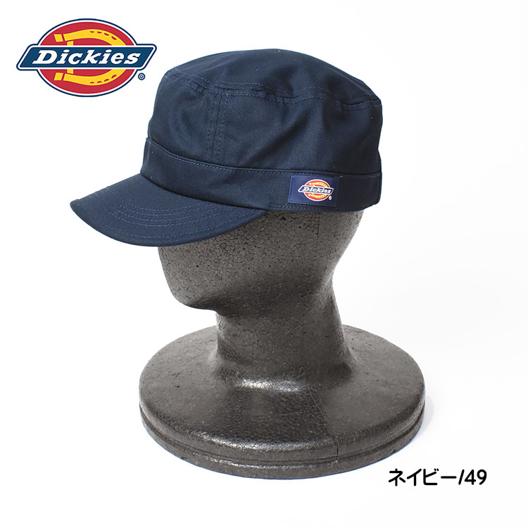 DICKIES ワークキャップ メンズ レディース ユニセックス 17052400 ディッキーズ 帽...