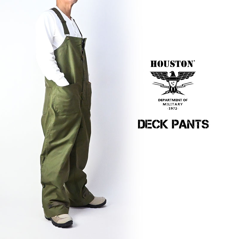 HOUSTON（ヒューストン） デッキパンツ USN DECK PANTS オーバーオール