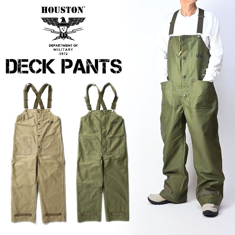ヒューストン　デッキパンツ　サイズ42 HOUSTON（ヒューストン） デッキパンツ USN DECK PANTS オーバーオール