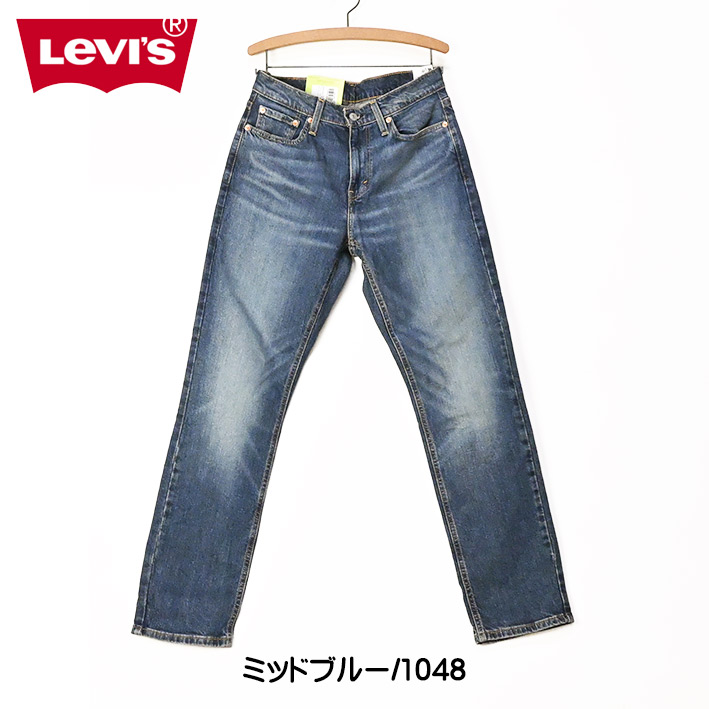 Levi's（リーバイス） セール 541 アスレチック テーパード メンズ