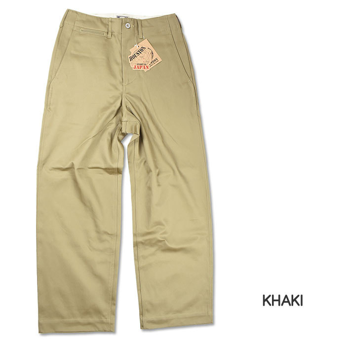 HOUSTON ヒューストン ミリタリーチノパンツ MILITARY CHINO PANTS